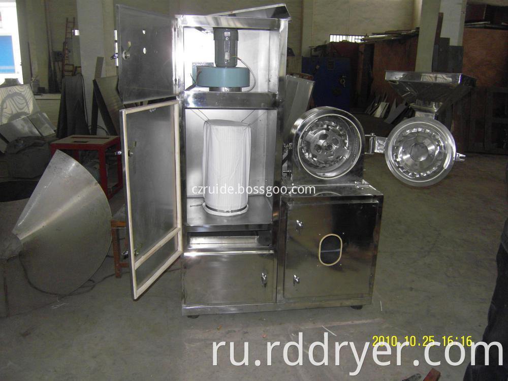 Hot sale stainless steel dried vegetable powder making machine